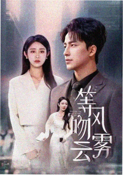 温柔时光
